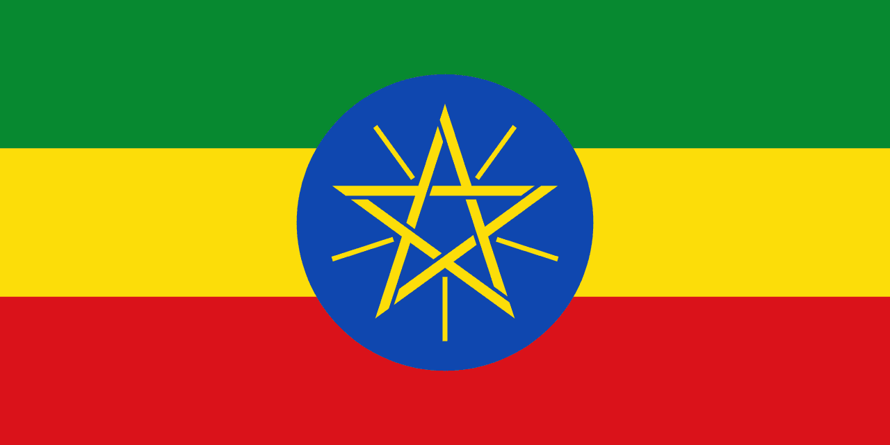 Flag of Ethiopia